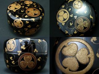 Japan Lacquer Wooden Old Tea Caddy Mitsuba Aoi Design Makie Hira - Natsume 604