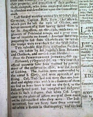 Rare Revolutionary War CLOSING EVENTS Post Corwallis Surrender 1782 Newspaper 2
