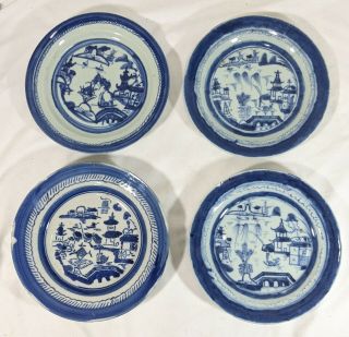 4 19th C Chinese Export Blue White Canton Porcelain Plates 8 5/8 " Diameter