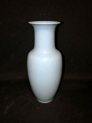 10 1/2” Early 20th Century Chinese Porcelain Vase