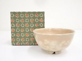 5040857: Japanese Tea Ceremony Hagi Ware Tea Bowl By Eisen Watanabe Chawan