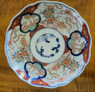 Antique 18th/19th Century Japanese Imari Hand - Painted Bowl