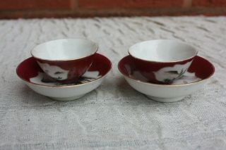 20th Century Chinese Famille Rose Tea Bowl And Saucers
