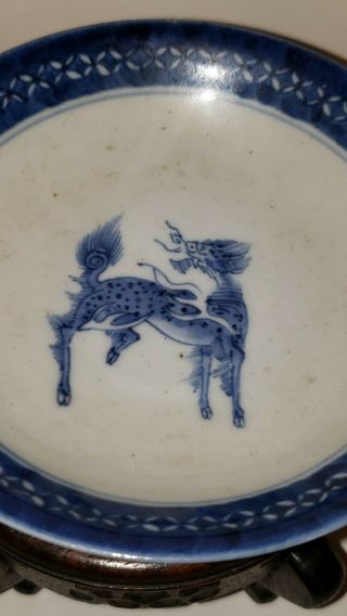 Underglaze Blue & White Qilin Beast Porcelain Small Saucer Dish 18/19th Century