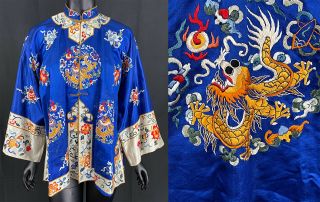 Vintage Antique Chinese Blue Silk Embroidered Dragon Roundels Robe Short Jacket