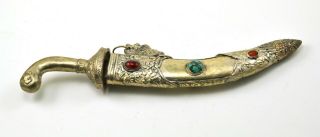 Vintage Oriental Tibetan Silver Sword Dagger Knife Hand Carve Handmade Stone 11 "