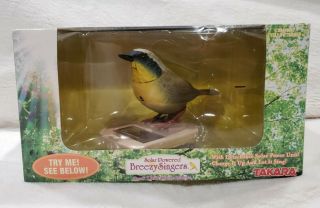 Takara Outdoor Breezy Singers,  Common Yellowthroat Motion - Activated Solar - Power