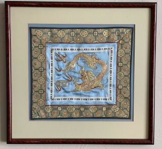 Antique Framed Chinese Dragon Silk Tapestry Robe Blue Gold Embroidery 5 Toed