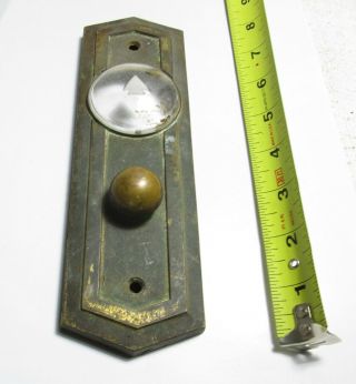 Antique Brass Elevator Up Call Button Plate With Glass - See Picture