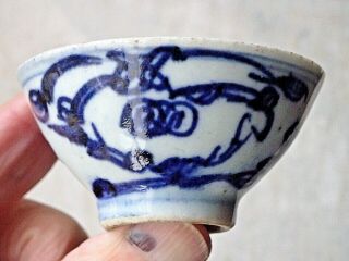 Antique Chinese Tea Wine Bowl Ming Qing Dynasty Porcelain 18th C