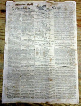 2 1812 War Of 1812 Newspapers With Battle Of Queenston Heights Ontario Canada