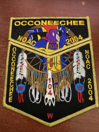 Occoneechee Lodge 104 2004 Noac Delegate Flap Patch Set Oa / Bsa