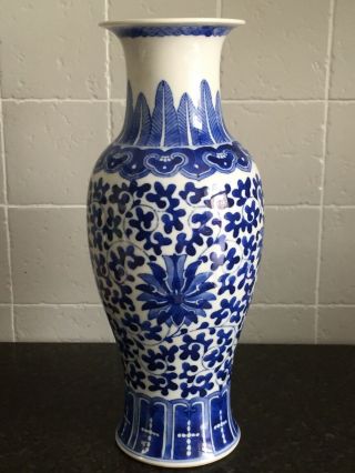 Stunning Large Vintage Blue And White Porcelain Vase