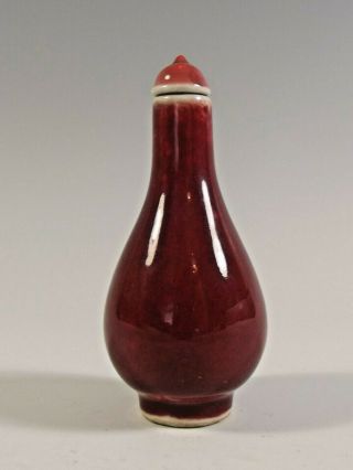 Chinese Sang De Boeuf Porcelain Snuff Bottle - Kangxi Period