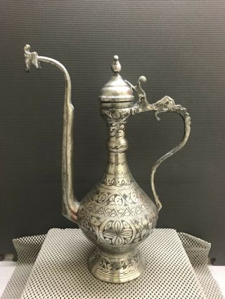 Antique Vintage Arabic Middle Eastern Turkish Silver Plate Coffee Dallah Teapot