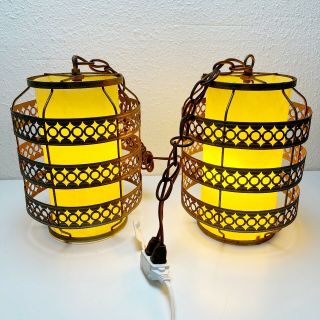 Vintage Pair Hanging Pendant Lights Swag Lamps Unique Punched Metal