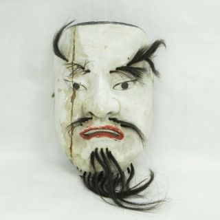 C029: Really Old Japanese Wooden Mask Of Man With Very Good Atmosphere