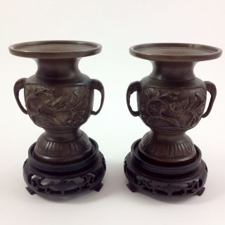 Antique Chinese Bronze Urns With Raised Birds & Elephant Handles Stands