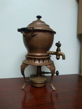 The Sternau Coffee Machine Vintage With Burner 2 1/2 Pints