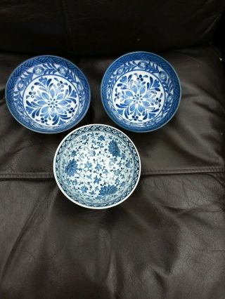 Chinese Vintage Art Deck Oriental Antique Blue And White Bowl