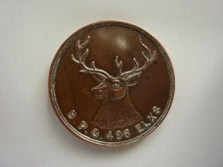 Vintage B.  P.  O.  Elks Club 1907 Brass Medallion (watertown N.  Y. )
