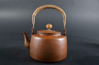 1510: Japanese Copper Bottle Teapot Dobin Finish Hammer Pattern