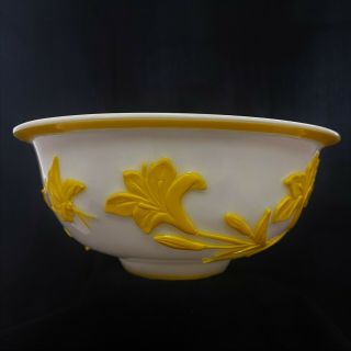 vintage chinese peking glass bowl glass overlay 8 inches wide 2
