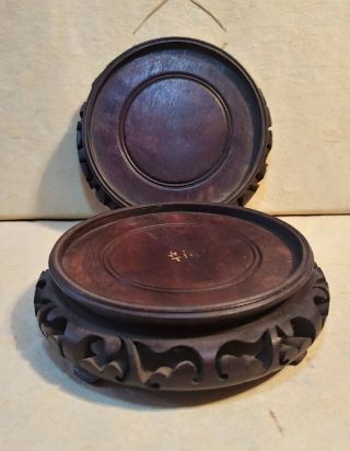 2 Vintage Chinese Carved Wood Vase Or Bowl Stands For 4 " Base