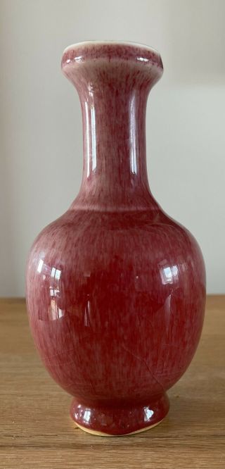 Chinese Porcelain Bottle Vase Peach Bloom/sang De Boeuf Qianlong Seal