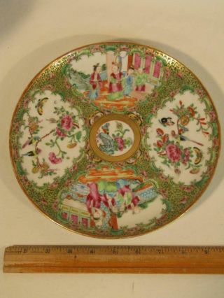 Antique Chinese Export Rose Medallion Dinner Plate 9.  75 "