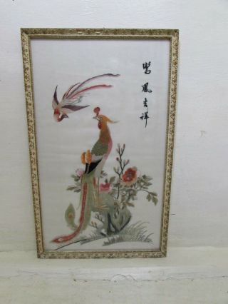 Antique / Vintage Chinese Pheasants Embroidery On Silk Panel