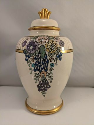 Antique American Satsuma Japanese Ceramic Blank Lidded Vase Jar 7 1/4 "