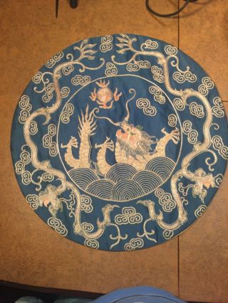 Chinese Vtg Hand Embroidered Silk Blend Panel