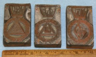 Antique MASONIC JEWEL BADGES 3 Copper Printing Blocks MC Lilley G114 2