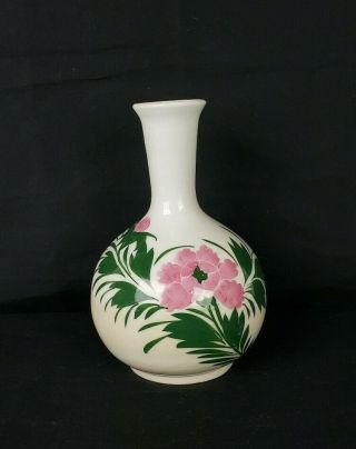 Antique Chinese Porcelain Famille Rose Vase From The Liling Kiln