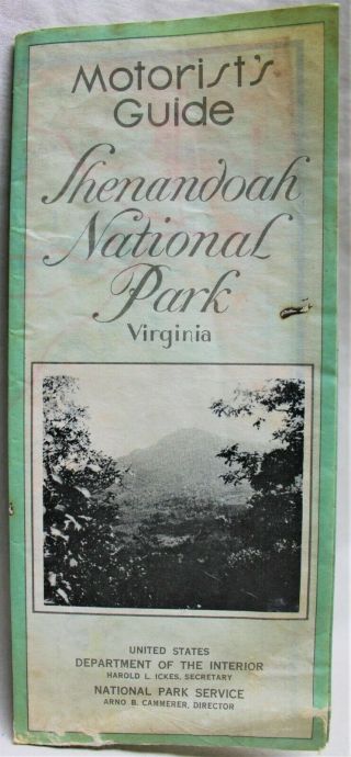 Shenandoah National Park Virginia Motorists Guide Road Map Brochure 1937 Vintage