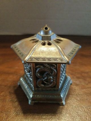 Antique Brass Japanese Incense Burner