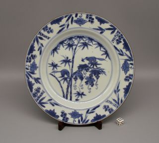Very Fine 18thc Chinese Blue & White Porcelain Plate Kangxi Period 1661 - 1722