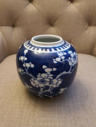 Antique Chinese Blue And White Prunus Double Ring Ginger Jar Kangxi Qing Dynasty