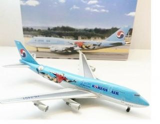 Korea World Cup 2002 Korean Air 1/400 Diecast Model Set Of Boeing 747 And 777