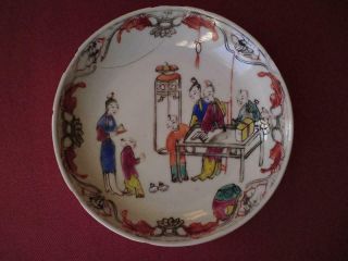 Antique 18th - 19th Century Chinese Qing Famille Rose Porcelain Saucer Dish