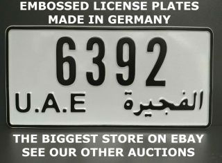 Arab Arabic Uae U.  A.  E Us Usa Custom License Number Plate Alu Embossed