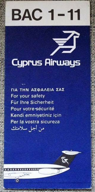Cyprus Airways Bac 1 - 11 Airline Safety Card
