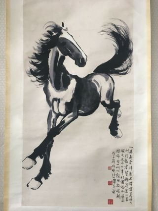 Chinese Old Scroll Xu Beihong ' s galloping horse Painting Rice Paper Painting 2