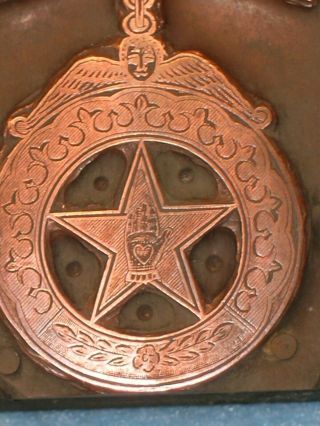 Antique Odd Fellows Heart In Hand Star Badge Copper Printing Block 3 Rings G104