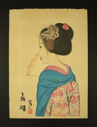 掛軸1967 Makuri,  Honshi : Takehisa Yumeji " Printed Kimono Beauty Having Fan " @m531