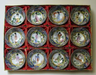Vintage Chinese Famille Rose Miniature Fine Porcelain Tea Bowl Cup Set Of 12