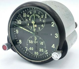 Vintage Soviet Cockpit Clock Achs - 1 Chronograph Ussr Aircraft Pilot Plane Lum