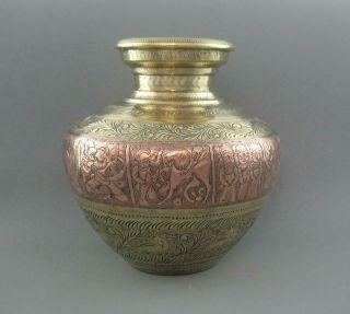 Antique Indian Engraved Brass & Copper Lota Water Pot Vessel Vase Hindu Deities