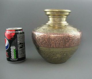 Antique Indian Engraved Brass & Copper Lota Water Pot Vessel Vase Hindu Deities 2